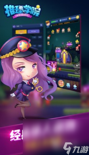 2025必玩的剧本杀手机游戏排行开元棋牌app经典的剧本杀游戏大全(图1) 2025必玩的剧本杀手机游戏排行开元棋牌app经典的剧本杀游戏大全(图1)